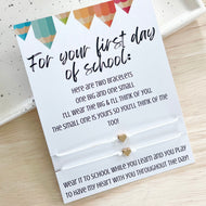 Back to School Bracelet Set